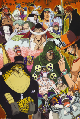 Other_characters_of_One_Piece